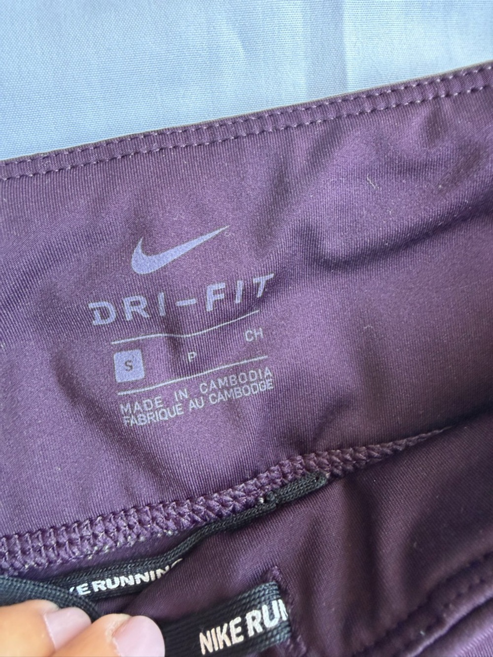 Nike Women’s Dark Plum Athletic Leggings with Reflective Swoosh - Picture 3 of 10